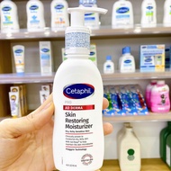 CETAPHIL Cetaphil Pro Ad Derma Body Lotion For Dry, Itchy Skin 125ml