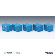 TOMIX 3313 Container Private U19A Shape (West Tail RENT ALL.5 Pcs)