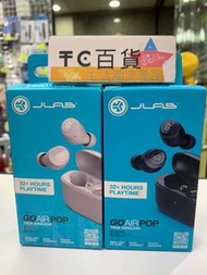 JLab Go Air POP 真無線藍牙耳機 原裝行貨 一年保養