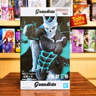 BANDAI Grandista Figure Kaiju No. 8