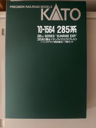 KATO 10-1564 285系 Sunrise Express 模型火車