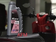 KIXX Ultra 4T 5W-40 fully synthetic oil(scooter) 1l/.8L