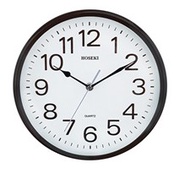 100% ORIGINAL HOSEKI WALL CLOCK 9141