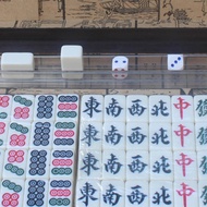 Trung Quốc Mahjong Giải Trí Cổ Điển Truyền Thống bảng trò chơi Trò Chơi Mahjong Bộ trò chơi Cho sum 