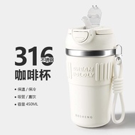 Hellokitty~Thermos Cup ins Style New Style Handy Office Double Drinking Straw Cup Coffee Cup