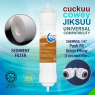 SAEMMUL 11”I WATER FILTER HALAL COMPATIBLE FOR COWAY LUCY, LUCY PLUS, HARRY ,SALLY , SM-1-HN, COWAY 