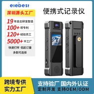 New outdoor sports camera HD1080P Lavalier Camera Bike Recorder