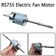 RS755 12V ELECTRIC FAN MOTOR / SPEED CONTROLLER