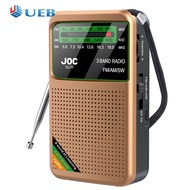 Khẩn cấp đài phát thanh bỏ túi FM AM rađiô sóng ngắn hỗ trợ tự động tìm kiếm Transistor Radio với mà
