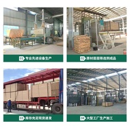 Wooden Indoor Board Background Wall Moisture-Proof Waterproof Formaldehyde osb Ready Stock Shaving B