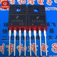1-5PCS KA78R08 KA78R33 1L0380R 1H0165R 5L0365R 5H0165R TO-220F MOSFET  Brand New