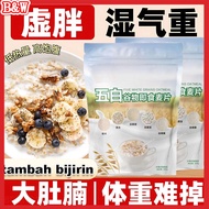 Five 5 White Multi Grain Oat Five White Mixed Instant Oatmeal 5 White Coix Seed Yam Poria Rice Flake