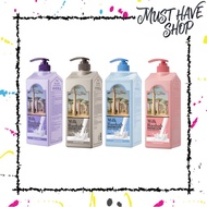 MILK BAOBAB Perfume Body Wash