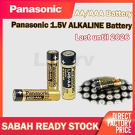 Paosmaoic OEM Panasonic LR03 LR06 AA AAA Super Heavy Duty Cell Battery Alkaline Aircond remote TV Non Rechargeable