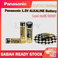 Paosmaoic OEM Panasonic LR03 LR06 AA AAA Super Heavy Duty Cell Battery Alkaline Aircond remote TV No