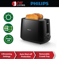 Philips Daily Collection Toaster HD2581/91