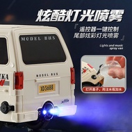 Remote Control Small Truck Drift rc Remote Control Car Boy Toy Gift Engineering Vehicle Van