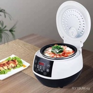 Subo Rice Cooker Household3LMini Rice Cooker Cooking Household Multi-Function Appointment Timing Soup