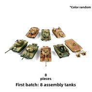 JIANDONGWENCHUANG | Tiger 4D Licensed Model Kit 1/72