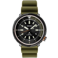 Authentic Seiko Tuna SNE547P1 SNE547 SNE547P Prospex Solar Green Rubber Dive Watch