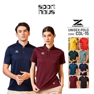 CADENZA Chinese Collar Polo Shirt Work Model CDL-15 Green/Gray/Yellow/Red/Navy/Black Quick Dry T Shi