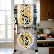 yishujia office | Breakfast Shop Use Dual-use Sealing Film for Milk Tea Soy Milk and Jobs Tears Soup