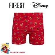 Forest Seluar Dalam Perempuan (1 Pc) | Forest X Disney Ladies Cotton Boxer Brief Year of Rabbit - WL