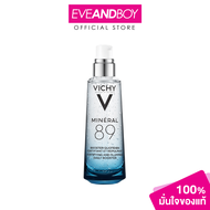 VICHY - Mineral 89 เซรั่มบำรุงผิวหน้า