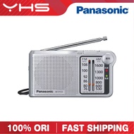 PANASONIC RF-P155-S / RF-P150DBA Radio FM / AM / FM Wide Corresponding Silver Portable Battery Opera