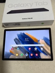 Samsung Tab A8 (32GB/3GB) 10.4” Size