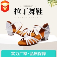 Latin Dance Shoes Children's Dance Shoes Soft-Soled Square Dance Shoes Adult Latin Dance Shoes Women