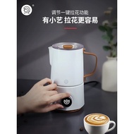 Hero Milk Frother Electric Milk Frother Household Automatic Frother Hot and Cold Commercial Coffee M