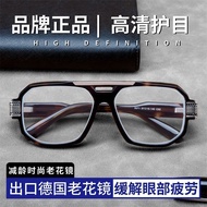 Presbyopic Glasses***高档百搭高清男女阅读看手机中老年老光眼镜多焦点High-end Versatile High-definition Reading Glasses for M