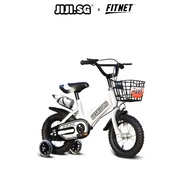 (JIJI.SG) BELVIS 4 WHEELS BICYCLE (Free Installation) - Bicycle / 16 Inch Kids Bicycle / Children /