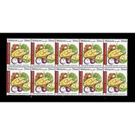 Stamp - Malaysia International Stamp 20sen (10pcs) FOR POSTAGE USE