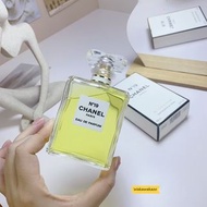 📌 Chanel N 19 香奈兒 N 19 *100ML🙇🏻‍♀️夏日必備香水