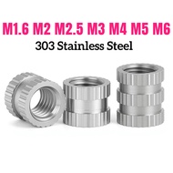 M1.6 M2 M2.5 M3 M4 M5 M6 303 Stainless Steel Hot Melt Insert Knurled Nut Thread Heat Molding Injecti