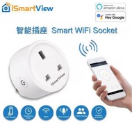 港式英規13A插頭 Smart WiFi 新型外置智能無線插座 APP遠端遙控開關 家電控制及排程 監測用電 聲控萬能插 WiFi Socket/Plug