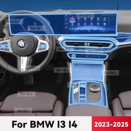Transparent TPU For BMW I3 I4 2023-2025 Car Center Console Media Dashboard Navigation Anti-scratch P