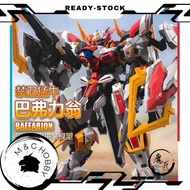 【 Ready Stock 】HeMoXian X Toyscomic 1/100 ZG-002 Zodiac Gurdian Baffarion Model Kit<和模线 X 太乙动漫 1/100
