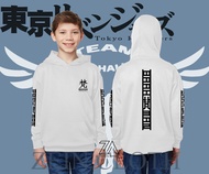 Hoodie Anak Jaket Anak BRAHMAN BLACK DRAGON Tokyo Revengers Jaket Anime Anak