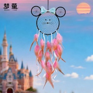 Honey Romance Feather Dream Catcher Wind Chime Ornaments Children's Room Wall Decoration Ornaments D