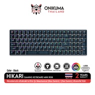 Onikuma HIKARI G39 Gaming Keyboard คีย์บอร์ดเกมมิ่งแป้นพิมพ์ภาษาไทย แสงไฟ RGB ปรับได้ มี 100 คีย์