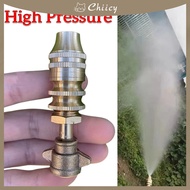 Agriculture Brass Missile Nozzle Straight Adjustable Jet +Mist Spray Nozzle for Electric Sprayer