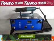 現貨：特價? 攻玉超力王手提式大力鑼機王9萬無刷手柄電子機牙機玉雕刻打磨機