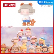 POPMART Cookie Bestie Series Figures pop mart Cookie blind box figures gift