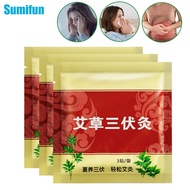 ✻3/6cps Sumifun Asthma Patch Chinese Herbal Medicine Plaster Allergic Rhinitis Chronic Bronchitis Br