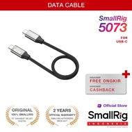 SmallRig USB-C Data Cable (Straight to Straight, 35cm / 13.8in) (40Gbps + 240W + 8K) 5073