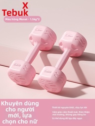 XTEP | Dumbbells Thể Dục Nữ 3kg Đôi
