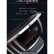 [Youpin] Mid-low frequency6.5In-car audio system kit, speakers, audio-visual car modification4Ohm Un